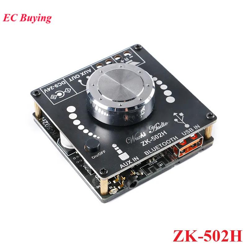 ZK-502H HIFI  ȣȯ 5.0 TPA3116D2  Ŀ   , 50WX2 ׷ AMP Ȩ þ AUX USB
